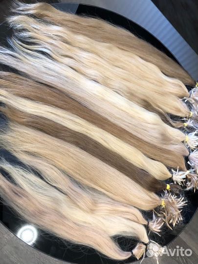 Волосы натуральные бу