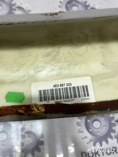 Обшивка стойки передняя левая Audi A8 D3 3.2 2007