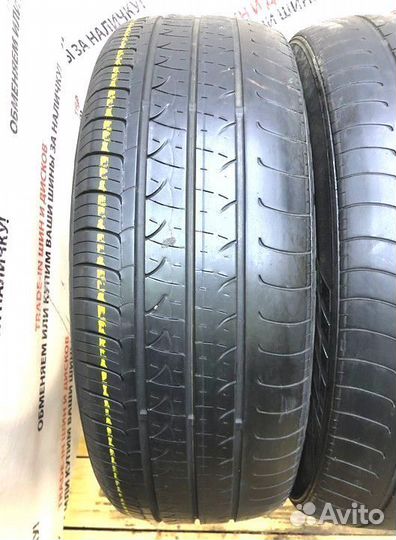 Nexen N'Priz AH8 195/60 R16
