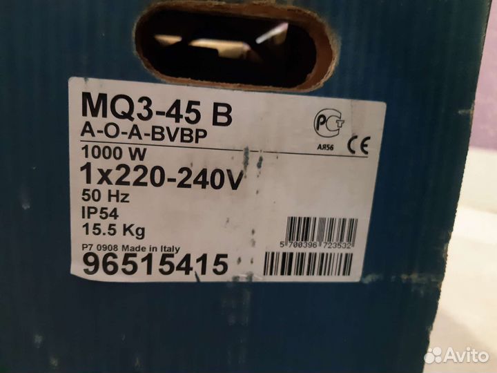 Grundfos MQ3-45B