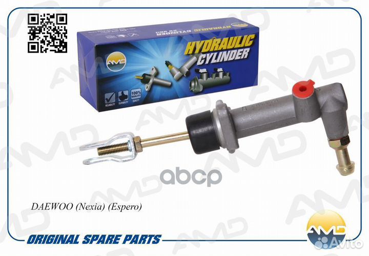 Цилиндр тормозной главный/AMD/ amdgc112 AMD