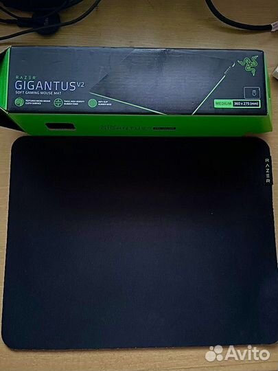 Razer Gygantus v2