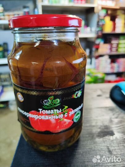 Помидоры маринованные