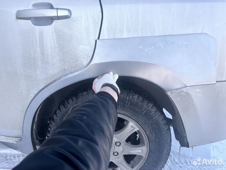 Ремкомплект заднего крыла Vortex Tingo правый