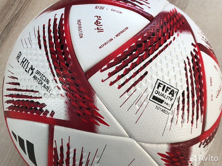Футбольный мяч Чемпионат Мира 2022