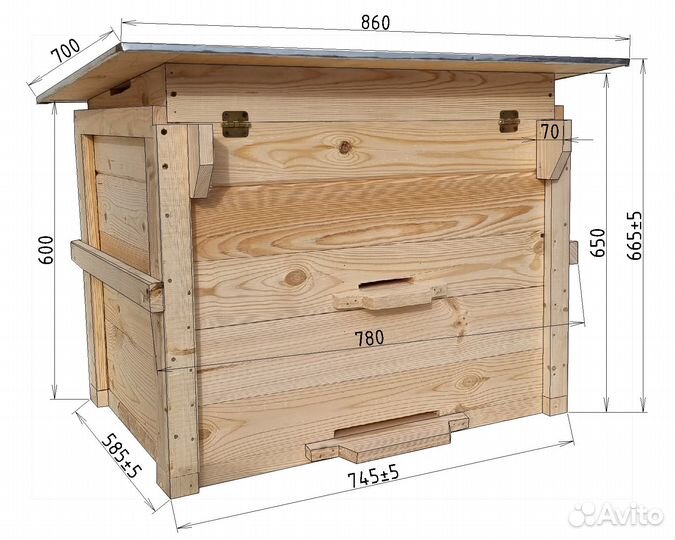 Улей лежак 16-рамочный