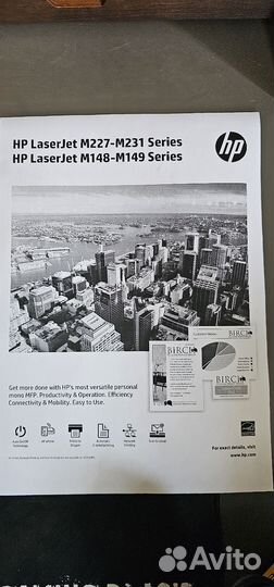 Мфу лазерный HP Laserjet Pro M227fdn