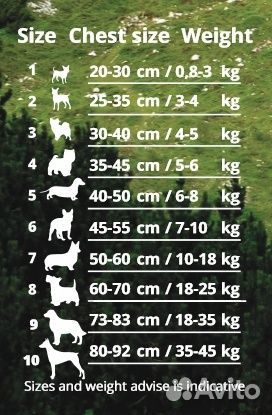 Cortina суперпрочная шлейка faloria, винный