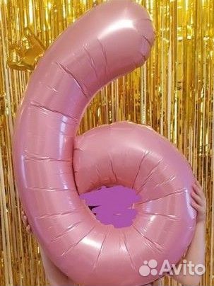 Шар цифра 6,дождтк золотой, розовый, пакет