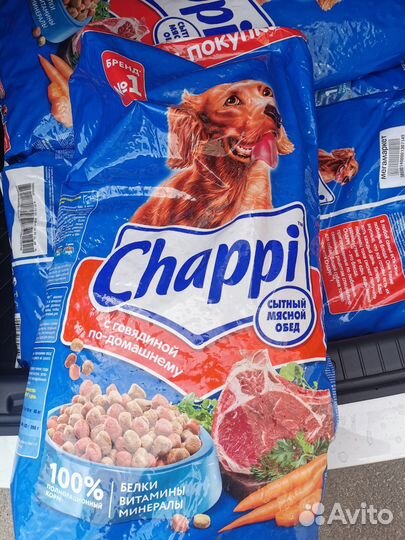 Корм для собак chappi 15 кг