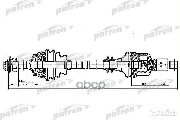 Полуось лев peugeot: 3 Наклонная задняя часть 1