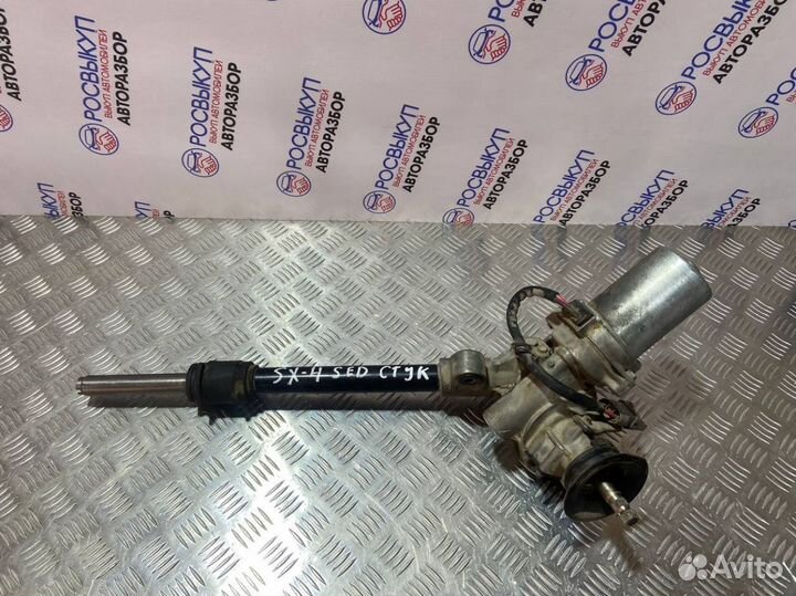 Рейка рулевая Suzuki SX4 1