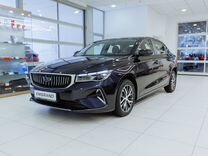 Новый Geely Emgrand 1.5 AT, 2024, цена от 1 770 990 руб.