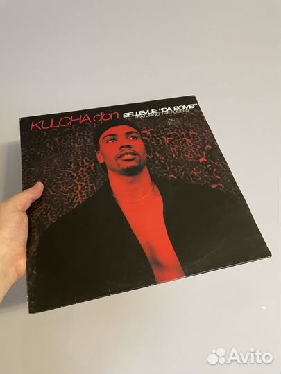 Винил Kulcha Don Featuring The Fugees – Bellevue