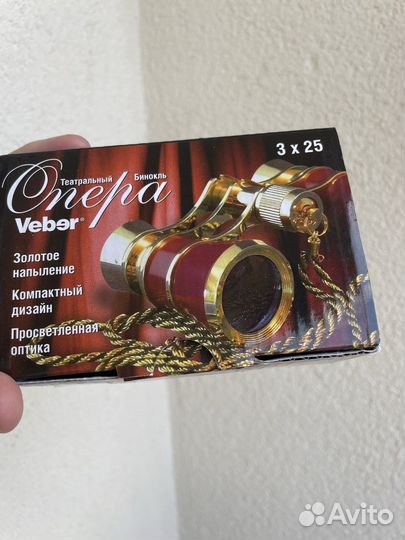 Новый театральный бинокль opera veber 3x25
