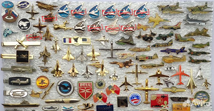 Значки Авиация Авиазаводы Аэропорты Космос