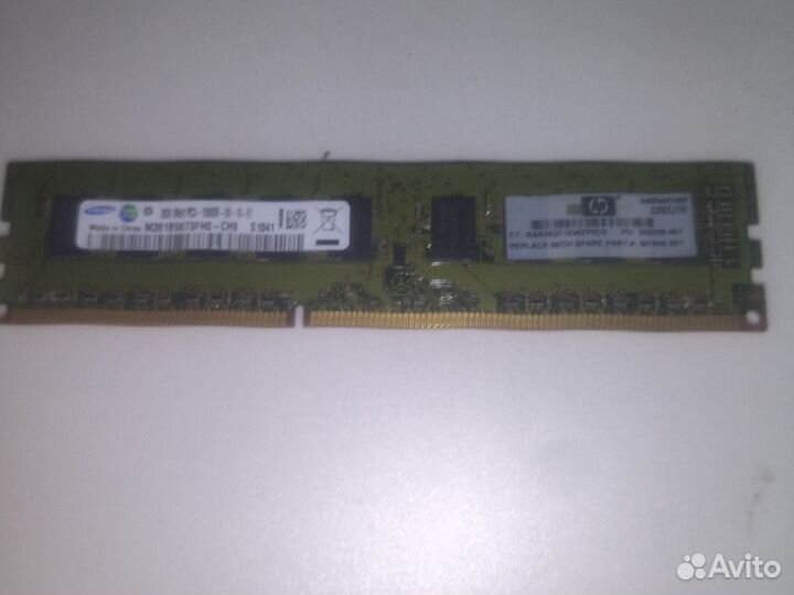 Оперативная память 2 Гб DDR3 Samsung