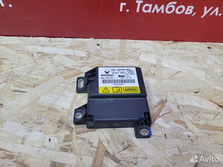 Блок AIR BAG Renault Sandero