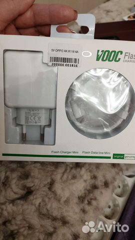 Зарядное устройство oppo
