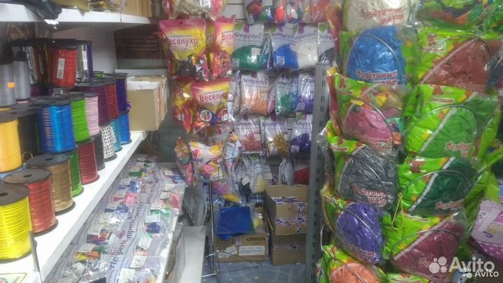 Товары для праздника