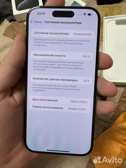 iPhone 15 Pro, 256 ГБ