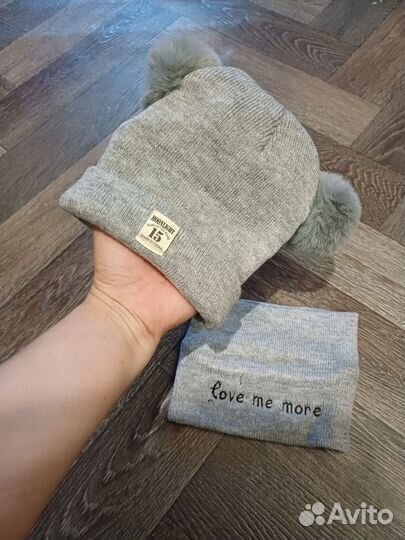 Шапка и снуд