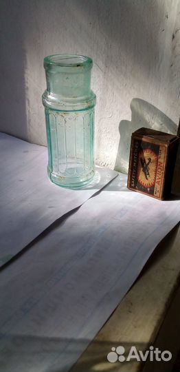 Баночка стеклянная старинная (царизм)