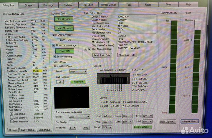 Аккумулятор A1309 для Macbook