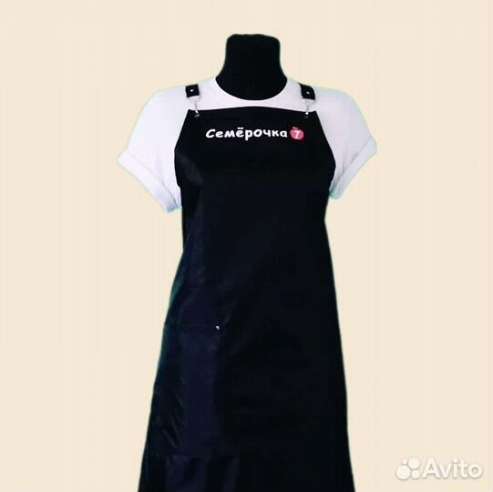 Фартук рабочий с логотипом