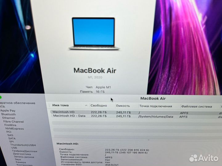 Macbook air 13 m1 16gb