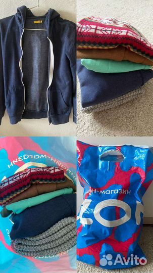 Пакет с одеждой для девушки (номер 2)