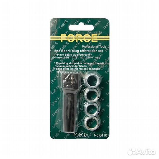 Набор свечной метчик и ремонтные футорки 5 пр