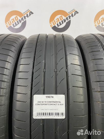 Continental ContiSportContact 5 SUV 235/50 R19
