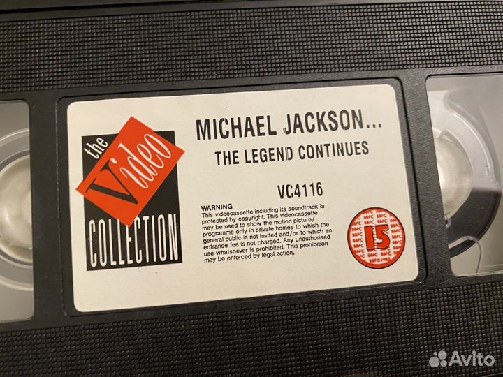 Michael jackson thriller VHS Майкл Джексон
