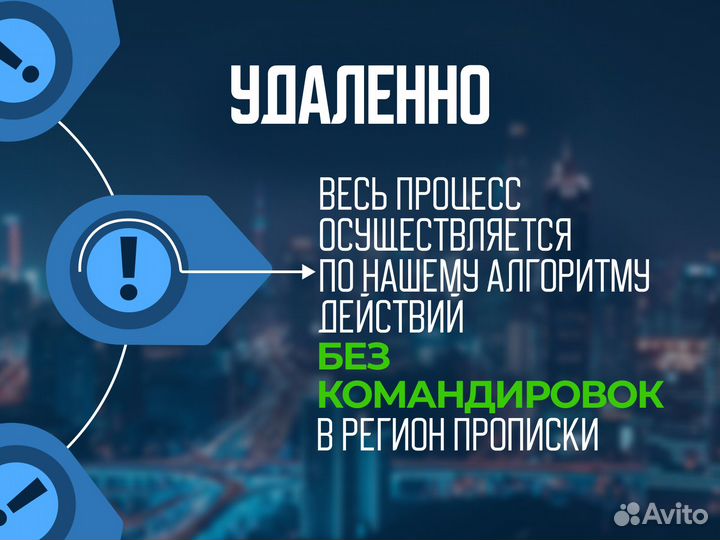 Снижение налогов усн 1