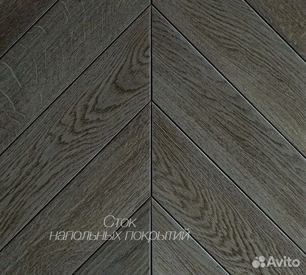 Инженерная доска французская елка