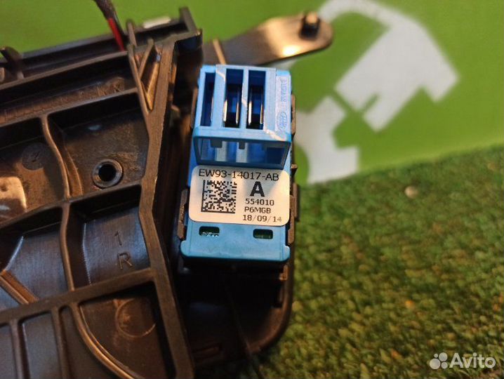 Ручка двери правая Jaguar Xj X351