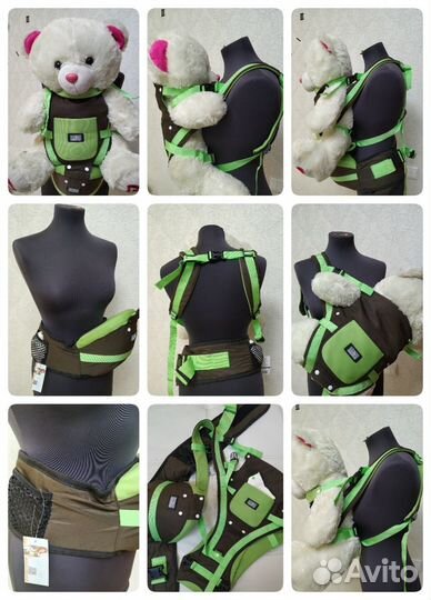 Кенгуру Хипсис 3в1