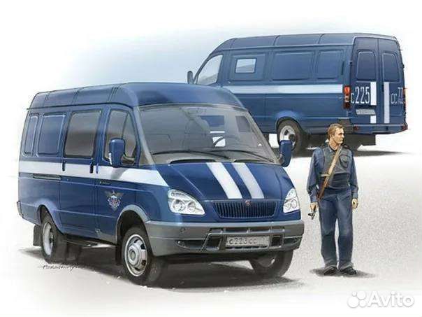 Газель газ-2705 - спецсвязь / Модель