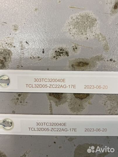 Подсветка для телевизора xiaomi L32M5-5ARU