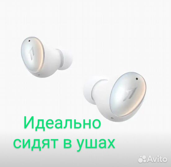 Беспроводные наушники 1 more Color Buds 2