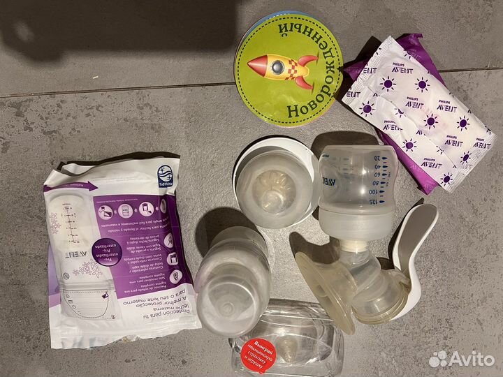 Молокоотсос ручной Авент