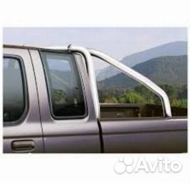 Дуга передняя