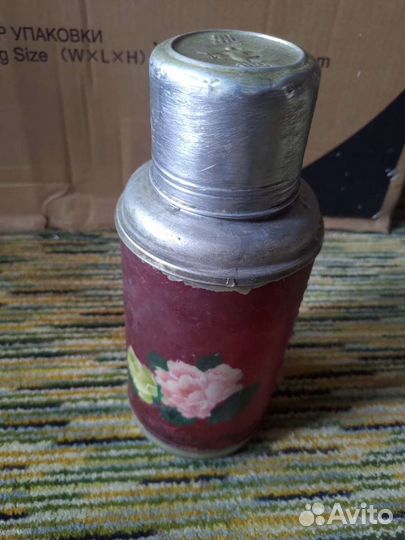 Термос китайский времён СССР малый