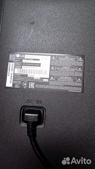Телевизор LG 32 дюйма