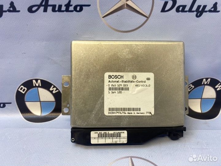 Блок управления круиз-контролем Bmw 5-Серия E39