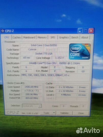 Процессоры Intel socket LGA 775