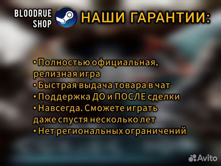 Batman: Arkham Collection (4 в 1) Пк & Steam Deck