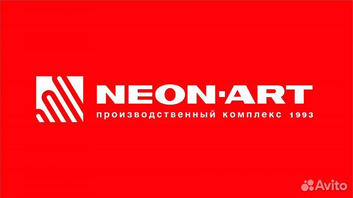 Охранник (контролер контрольно-пропускного пункта)