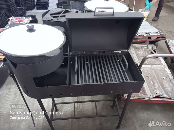 Мангал с крышкой